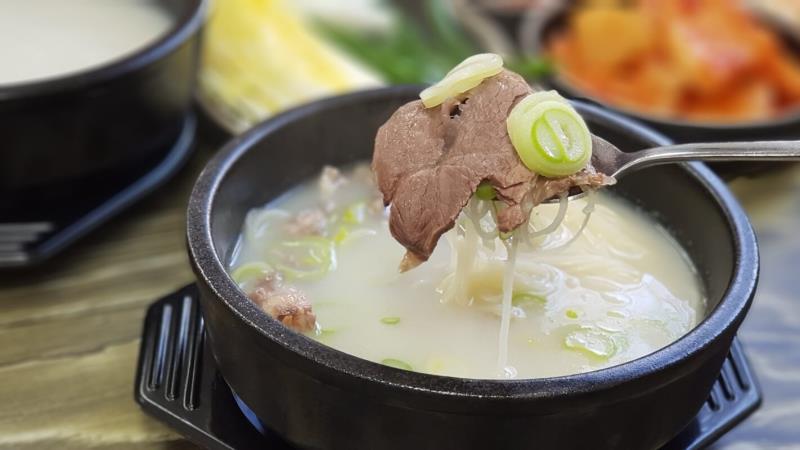 A25.ox Bone Soup