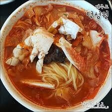 A34. Spicy Noodle Soup With Crab