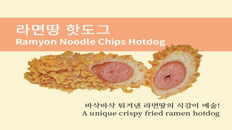 D8.ramen Corndog