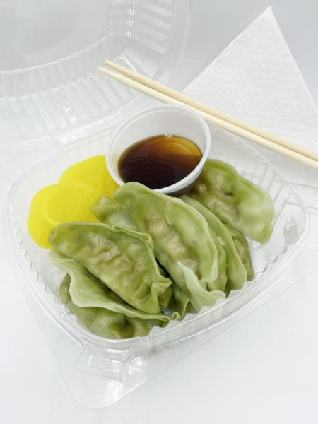 Vegetable Dumpling (9Pcs)