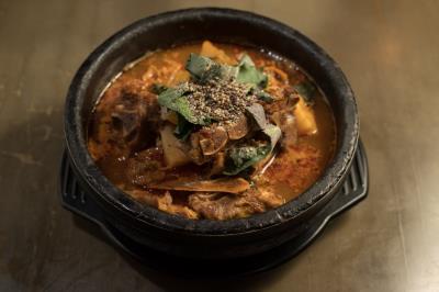 Spicy Pork Neck Potato Stew