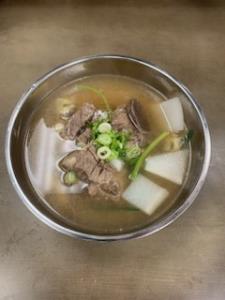 Beef Rib Soup