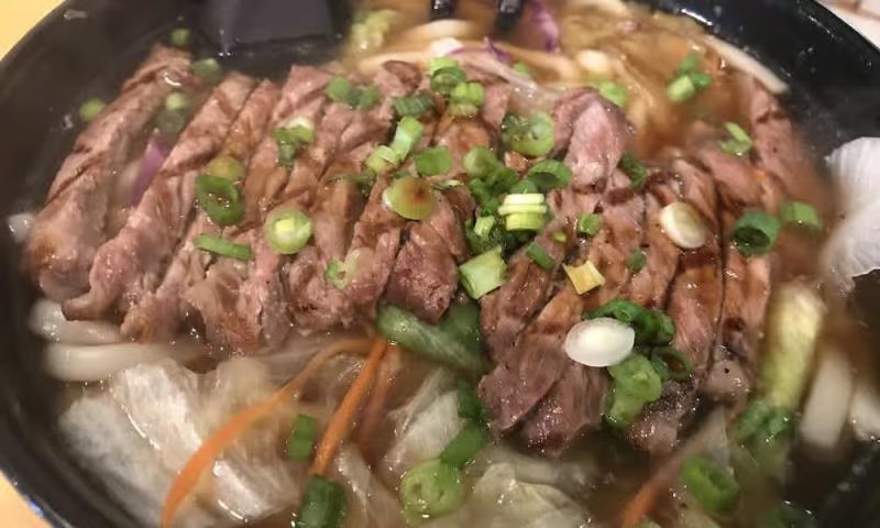Beef Udon