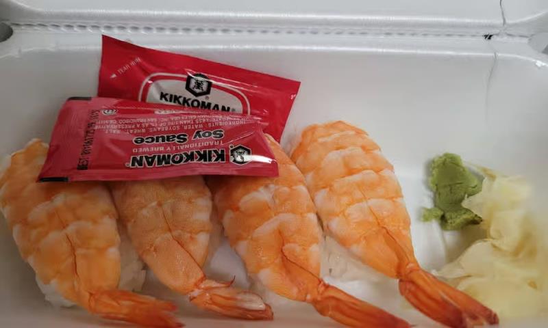 Ebi (N)