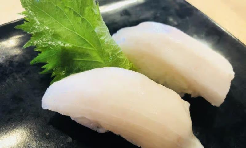 Escolar (N)