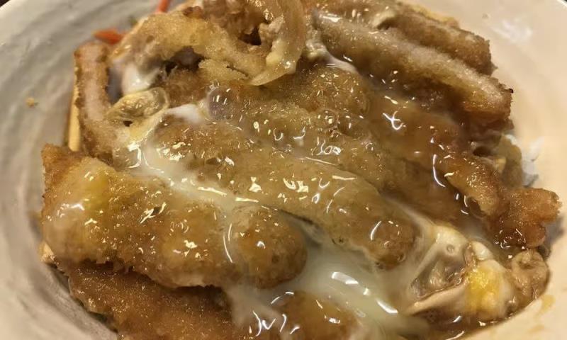 Pork Katsu Don