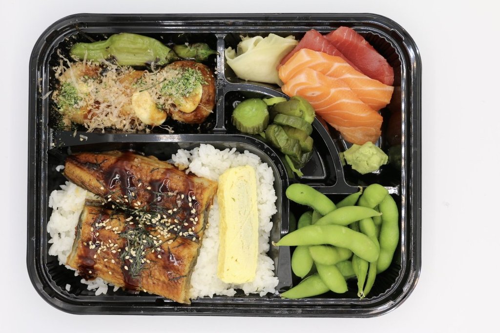 Unagi Bento