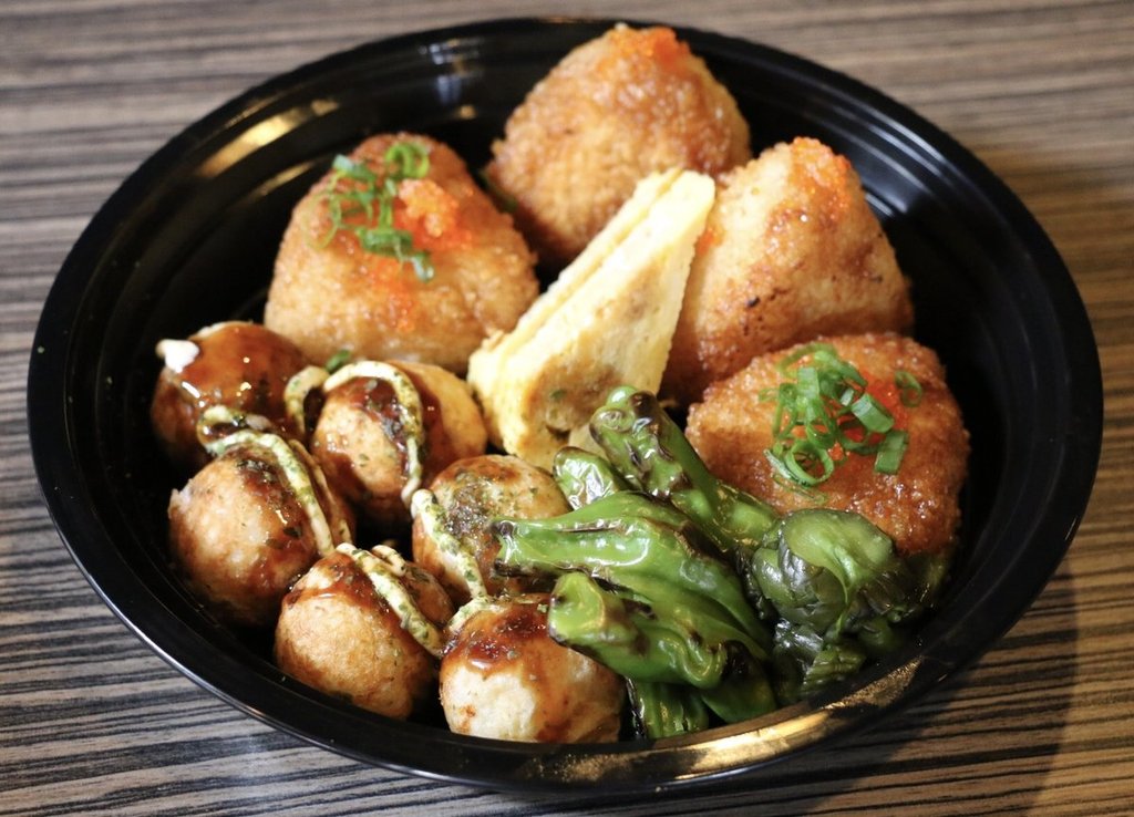 Yaki Onigiri Set