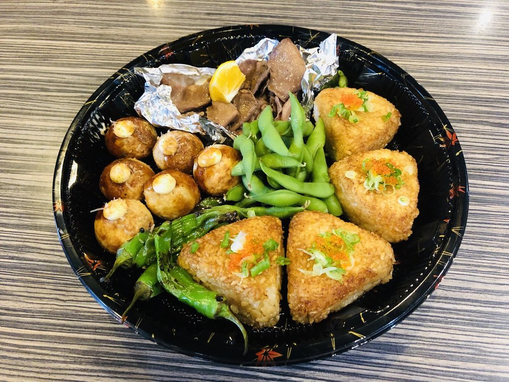 Dan Special Set