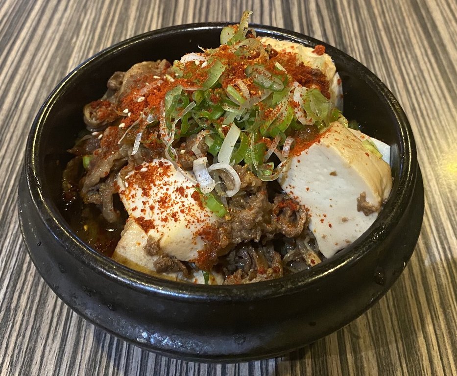 Spicy Niku Tofu