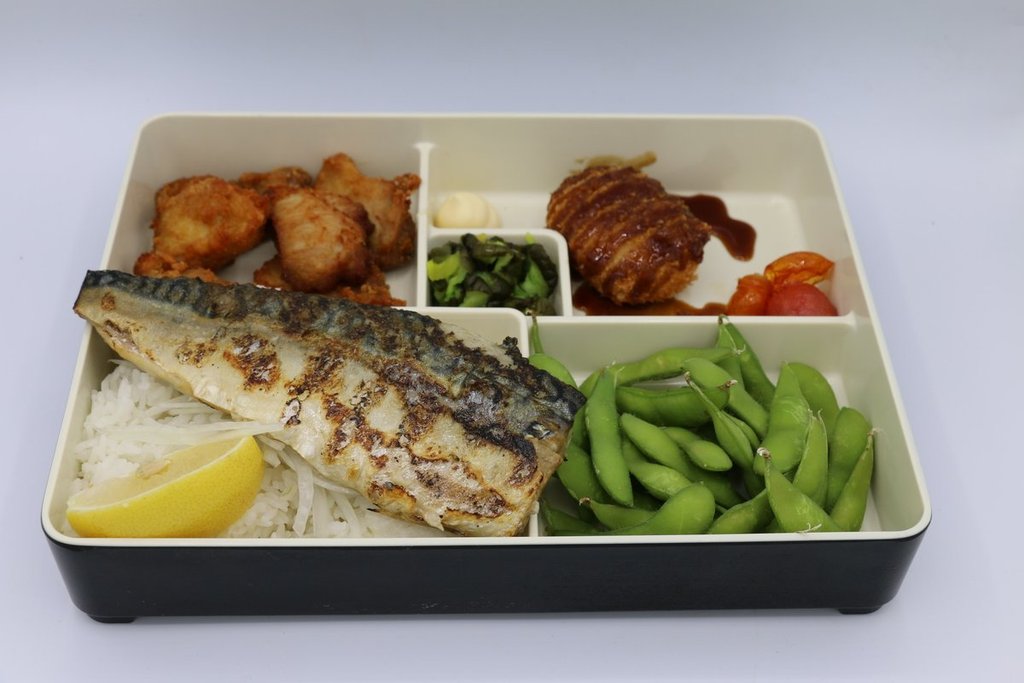 Saba Shioyaki Bento