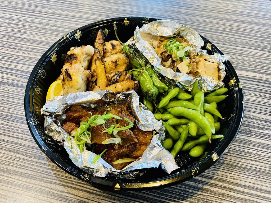 Niku Trio Set