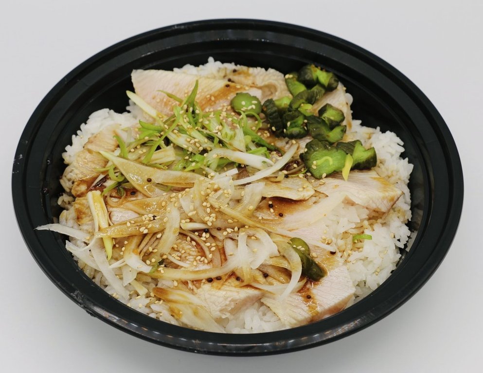 Hamachi Tataki Don