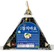 Triangle Kimbap