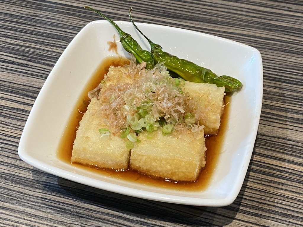 Agedashi Tofu