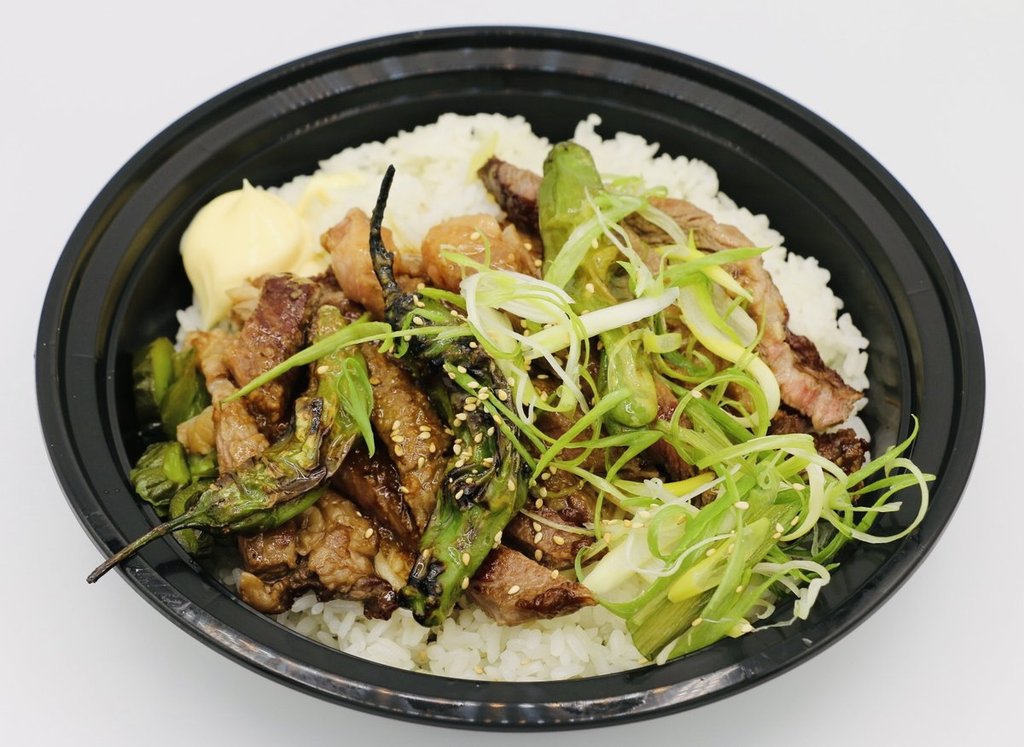 Garlic Steak Don