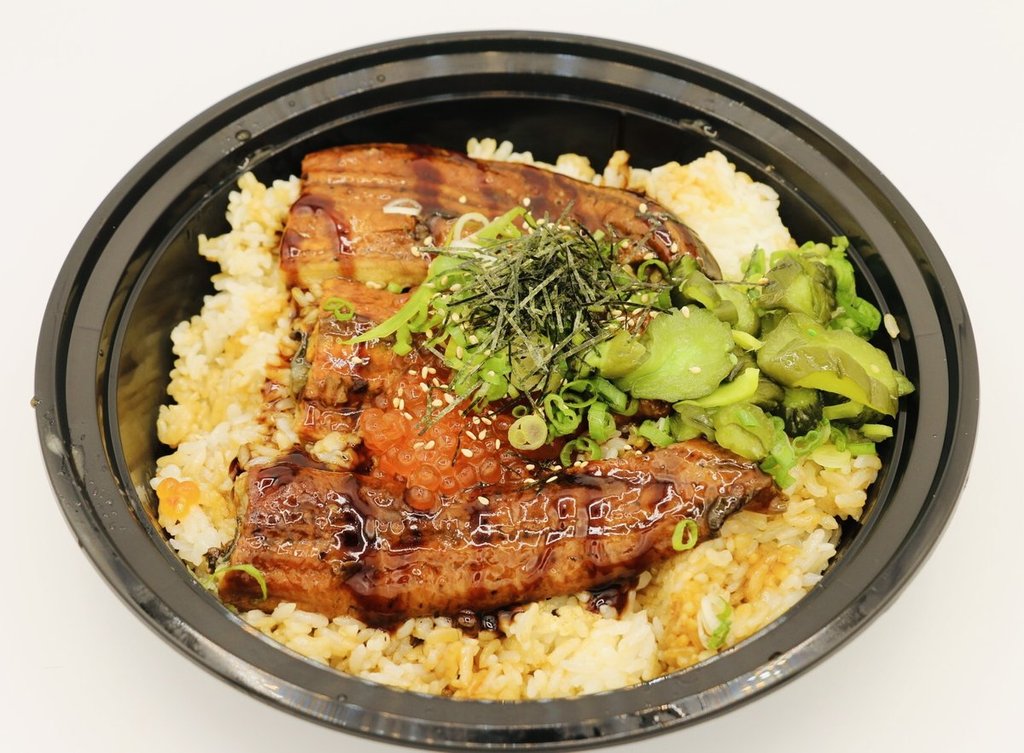 Unagi Meshi